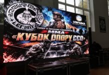 Єдиноборства, патріотизм і підтримка ЗСУ: у Вінниці відбувся турнір із ММА