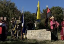 Біля каменя Богуну у Вінниці згадали перемогу козаків та збирали кошти на РЕБ