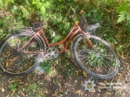 Тіло чоловіка знайшли у струмку під містком: у Козятині встановлюють особу невідомого