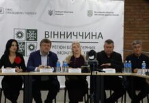 Віцеспікер Верховної Ради приїхав до Вінниці: які проблеми регіону обговорили