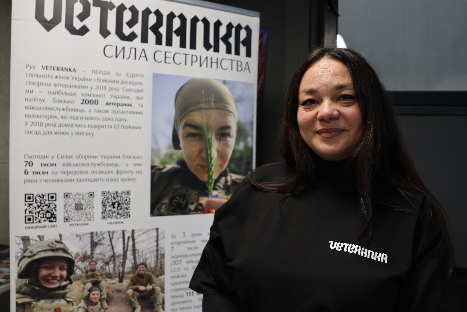 У Вінниці відбувся «Подільський вікенд» руху VETERANKA