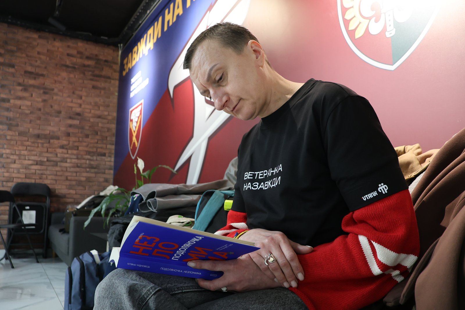 У Вінниці відбувся «Подільський вікенд» руху VETERANKA