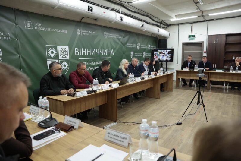 Готовність до блекаутів та допомога постраждалим: на Вінниччині провели нараду з...
