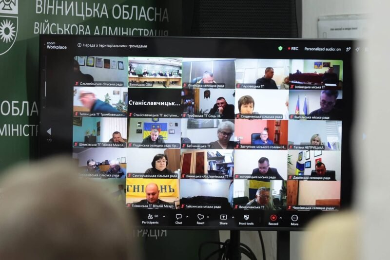 Готовність до блекаутів та допомога постраждалим: на Вінниччині провели нараду з...