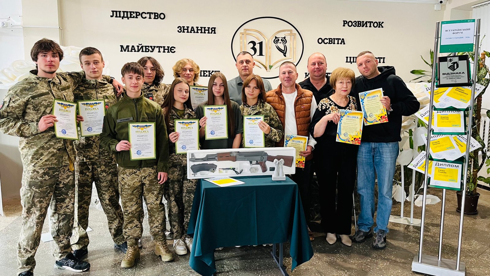 Вінницькі ліцеїсти вибороли «срібло» на Всеукраїнському форумі «Захист України – 2026»