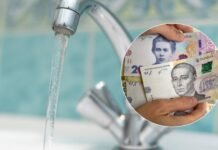 Вінничан попередили про фейкові повідомлення щодо тарифів на тепло та гарячу воду