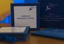 Шестеро студентів із Вінниччини отримуватимуть стипендії Президента України