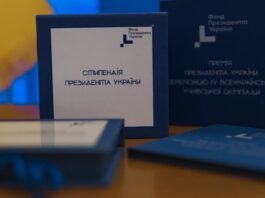 Шестеро студентів із Вінниччини отримуватимуть стипендії Президента України