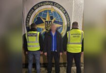 На Вінниччині примусово видворили з України громадянина РФ