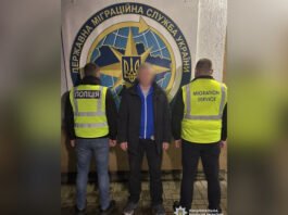 На Вінниччині примусово видворили з України громадянина РФ