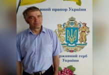 На Вінниччині шахіст помер під час змагань