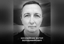 Підковував блоху й створював шедеври на волосині: на війні загинув вінницький митець