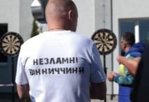 «Незламні Вінниччини»: обласні змагання об’єднали майже 300 ветеранів та ветеранок