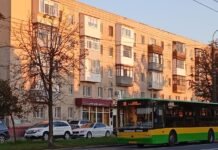 Погода у Вінниці на п’ятницю, 9 жовтня