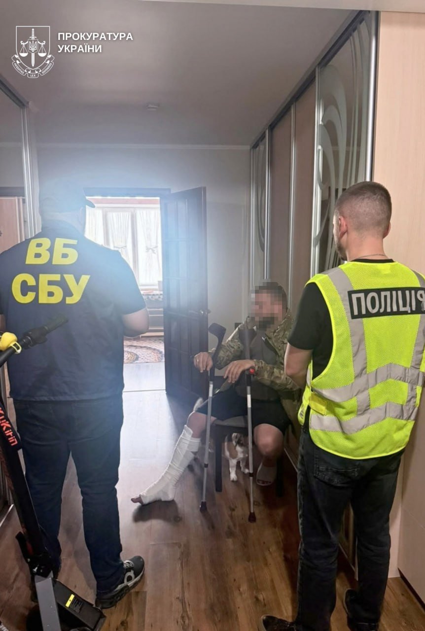 За $8000 посадовці ТЦК знімали ухилянтів із розшуку в системі «Оберіг»
