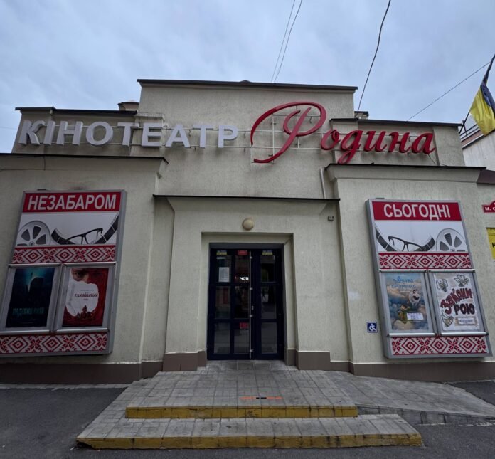 XXI Дні польського кіно у Вінниці