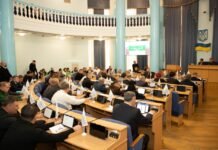 Підтримка Сил оборони, створення інфоцентру та нові спецавто для громад: підсумки 86-ї сесії Вінницької обласної Ради