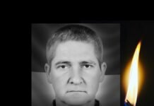 У Вінниці 24 жовтня прощаються з полеглим на Покровському напрямку старшим сержантом Юрієм Кривоносом