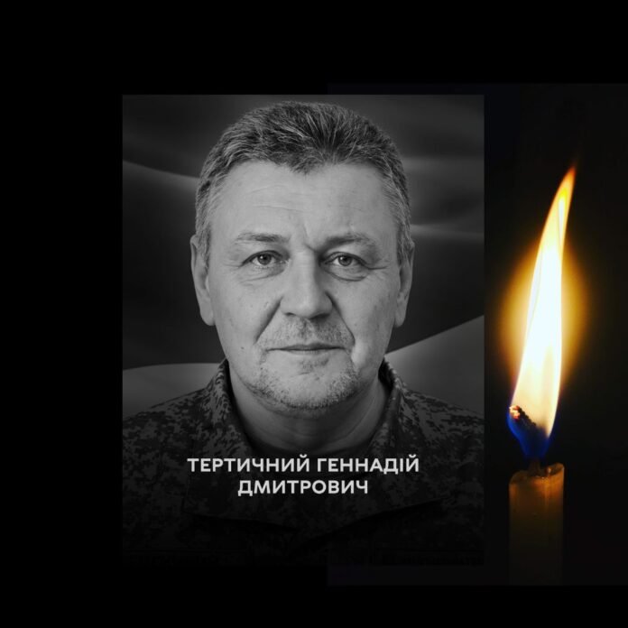 пішов із життя (3)