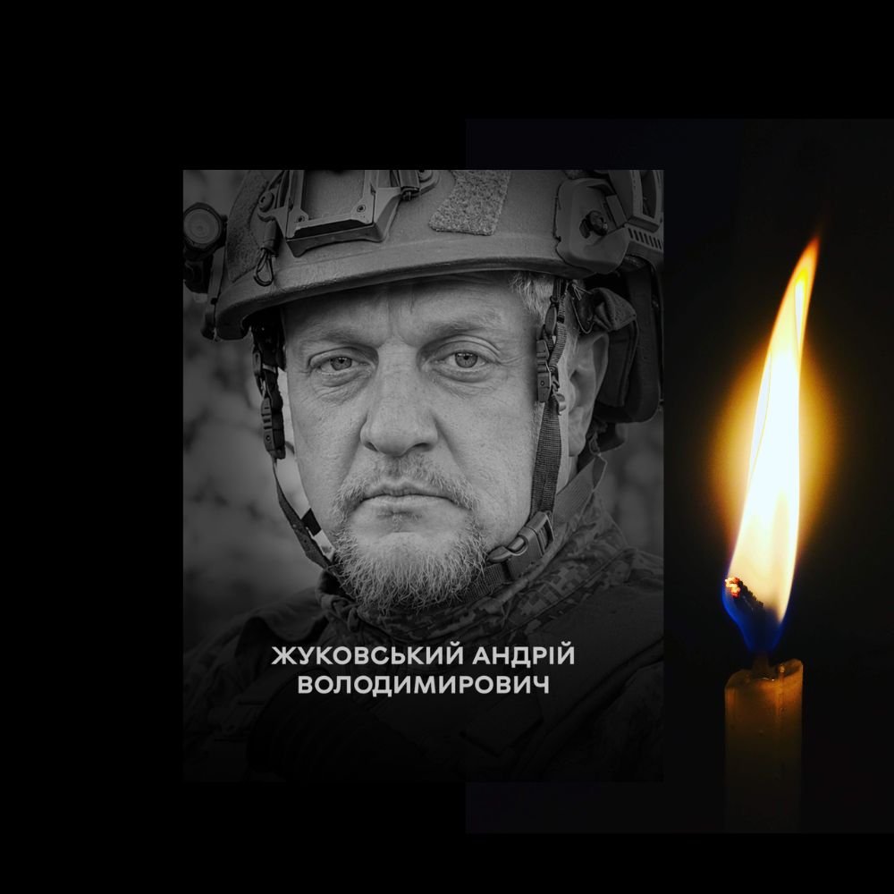 Вінниця прощається із Захисником Андрієм Жуковським